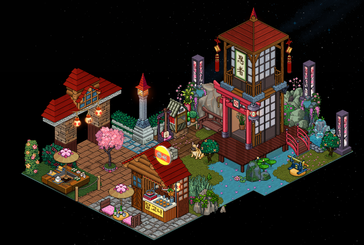 Hanami Bundle - Part Two