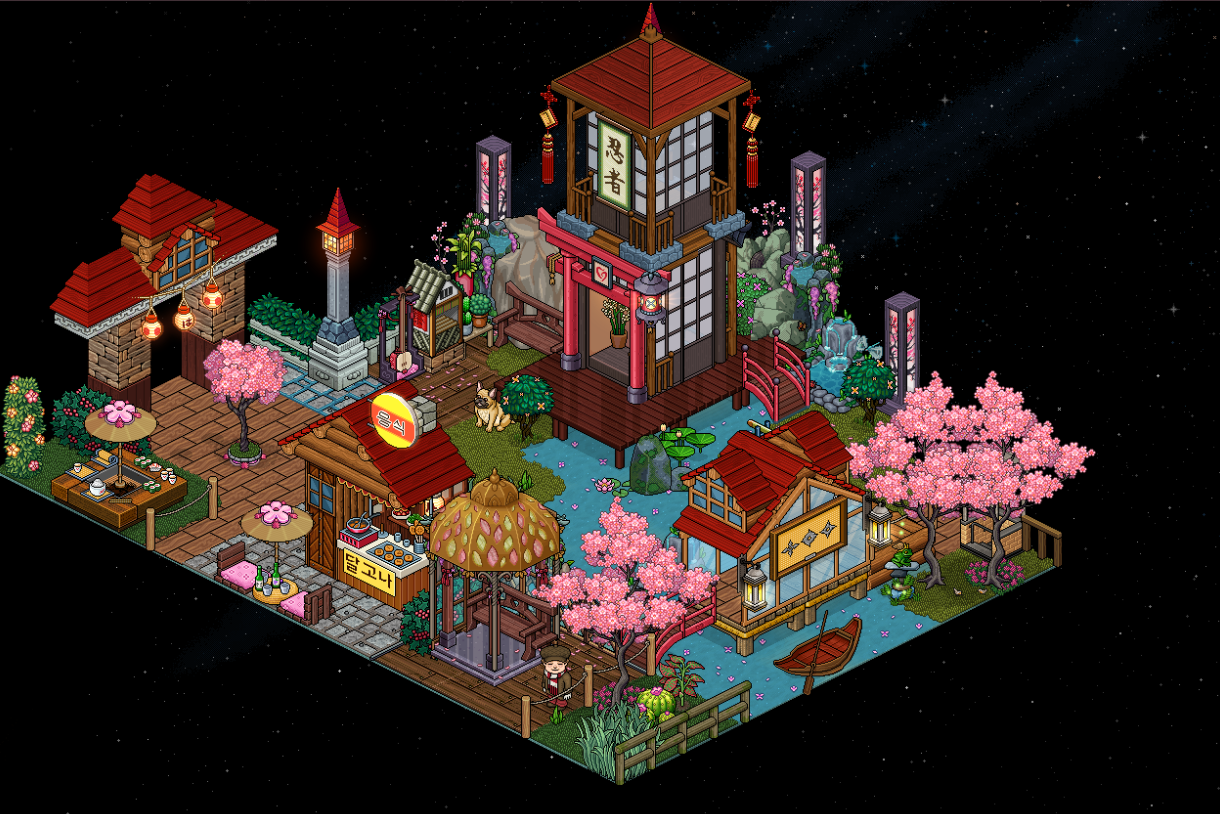 Hanami Bundle - Part Three
